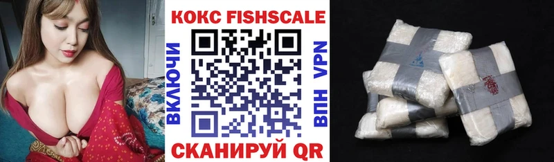 Где можно купить наркотики Сорочинск СОЛЬ  Гашиш  KRAKEN рабочий сайт  Каннабис  МДМА 