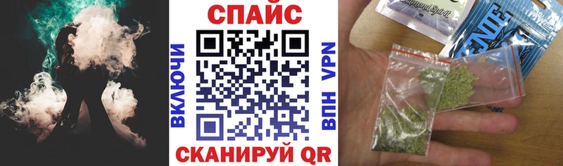 БУТИРАТ GHB  гидра ТОР  Сорочинск 