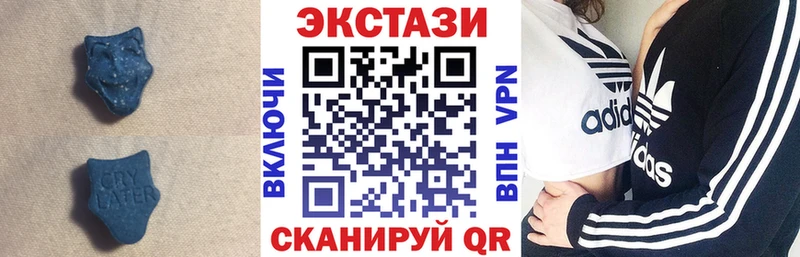 хочу   Сорочинск  kraken как войти  Экстази 300 mg 