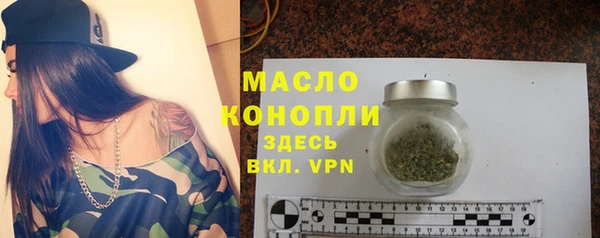 кокаин VHQ Гусиноозёрск