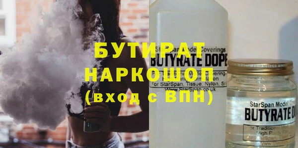 шишки Алексеевка