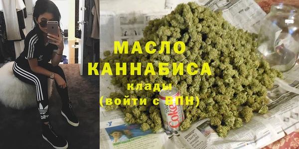 шишки Алексеевка