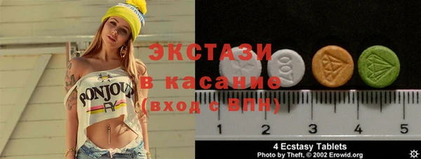 индика Алзамай