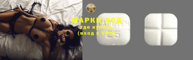 круглые Абдулино