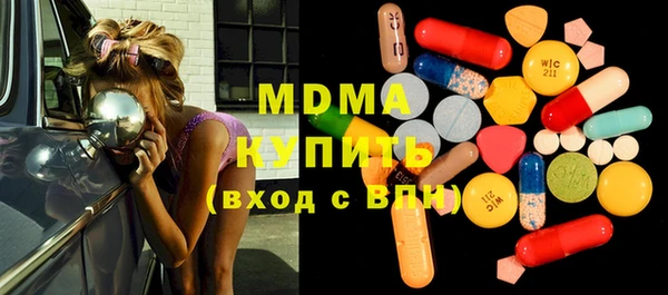 шишки Алексеевка