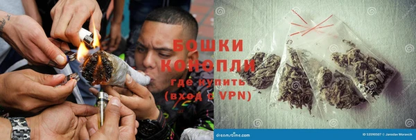 ALPHA PVP Алексин