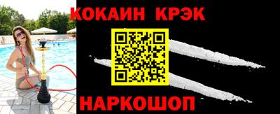 крисы Бугуруслан