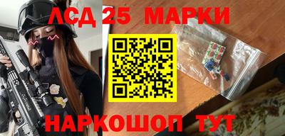 шишки Бузулук