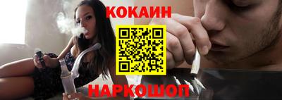 шишки Бузулук