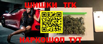 крисы Бугуруслан
