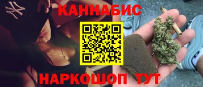 крисы Бугуруслан