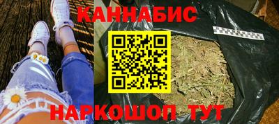 крисы Бугуруслан
