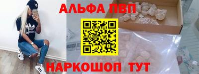крисы Бугуруслан