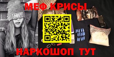 шишки Бузулук