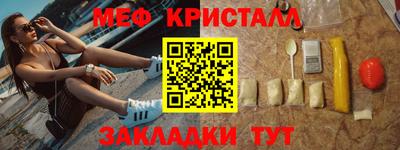 шишки Бузулук