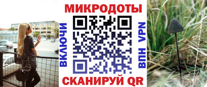 гидра ссылки  Сорочинск  Псилоцибиновые грибы Magic Shrooms 