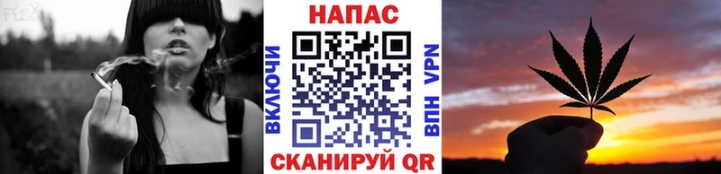 Марихуана THC 21%  наркотики  Сорочинск 